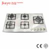 jiaye 5 burners gas hob price, stainless steel gas cookerjy-s506