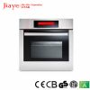 electric bread baking oven/baked potato electric oven/baking too